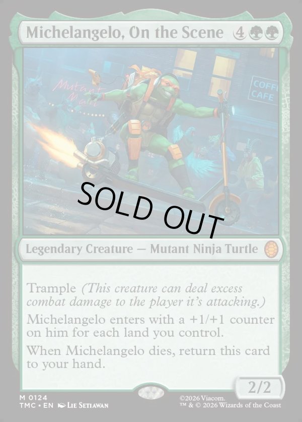画像1: 『英語版』Michelangelo, On the Scene (1)