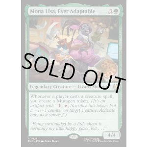 画像: 『英語版』Mona Lisa, Ever Adaptable