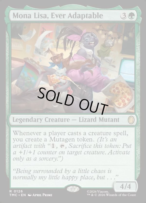 画像1: 『英語版』Mona Lisa, Ever Adaptable (1)