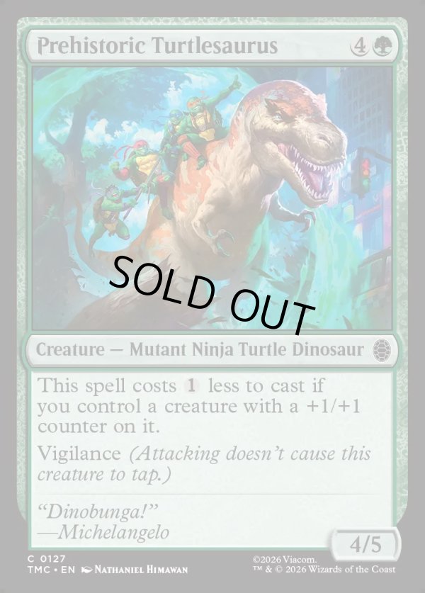 画像1: 『英語版』Prehistoric Turtlesaurus (1)