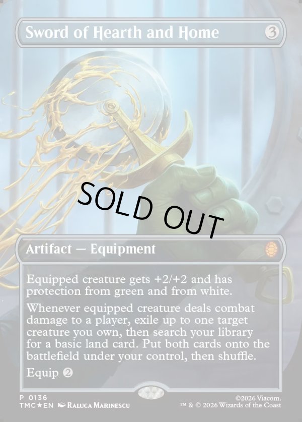 画像1: 『Foil』『ボーダーレス』『英語版』家庭と故郷の剣/Sword of Hearth and Home (1)