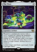 画像: 『英語版』始まりの液体/The Ooze