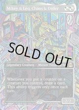 画像: 『英語版』『ボーダーレス・シーンカード』混沌と秩序、マイキーとレオ/Mikey & Leo, Chaos & Order