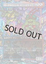 画像: 【ボーダーレス・シーンカード】【日本語版】ハードサイエンス、ドニーとラフ/Don & Raph, Hard Science