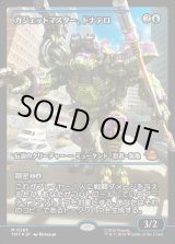 画像: 【ジャパンショーケース】【日本語版】ガジェットマスター、ドナテロ/Donatello, Gadget Master