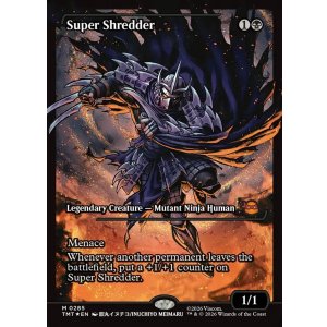 画像: 『Foil』『英語版』『ジャパンショーケース』スーパーシュレッダー/Super Shredder