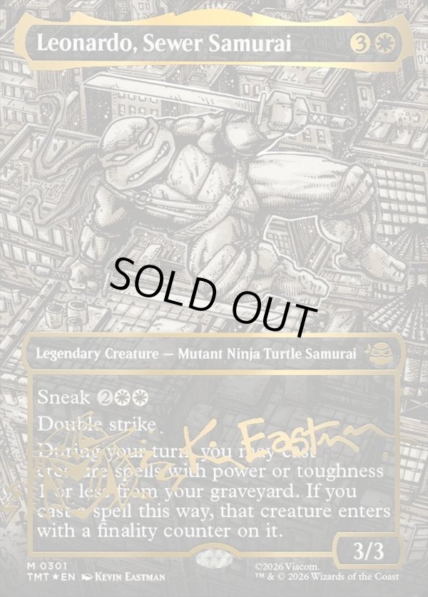 画像1: 『ヘッドライナー』『英語版』下水道侍、レオナルド/Leonardo, Sewer Samurai (1)