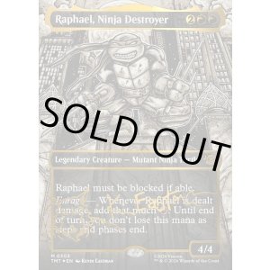 画像: 『ヘッドライナー』『英語版』破壊のニンジャ、ラファエロ/Raphael, Ninja Destroyer