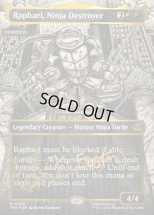 画像1: 『ヘッドライナー』『英語版』破壊のニンジャ、ラファエロ/Raphael, Ninja Destroyer (1)