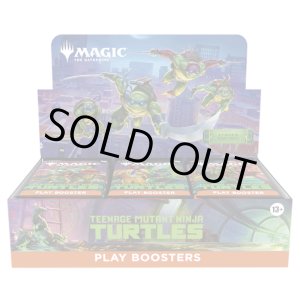 画像: 『未開封英語版BOX』ミュータント タートルズ プレイ・ブースター 【MTG】
