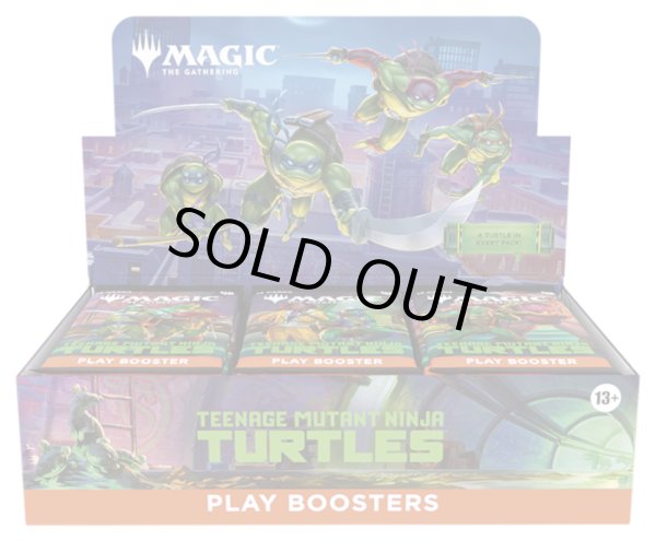 画像1: 『未開封英語版BOX』ミュータント タートルズ プレイ・ブースター 【MTG】 (1)
