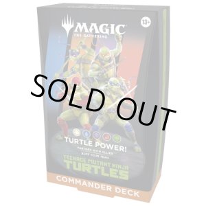 画像: 『未開封英語版』ミュータント タートルズ 統率者 タートル・パワー！【MTG】
