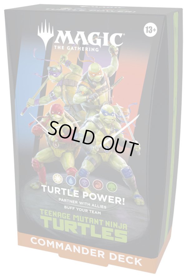 画像1: 『未開封英語版』ミュータント タートルズ 統率者 タートルパワー【MTG】 (1)