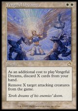 画像: 【日本語版】復讐に燃えた夢/Vengeful Dreams