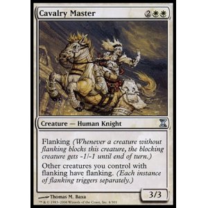 画像: 【日本語版】騎兵戦の達人/Cavalry Master