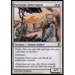 画像: 【日本語版】フォライアスの介入者/Foriysian Interceptor