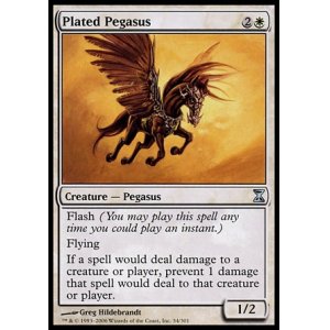 画像: 【日本語版】板金鎧のペガサス/Plated Pegasus