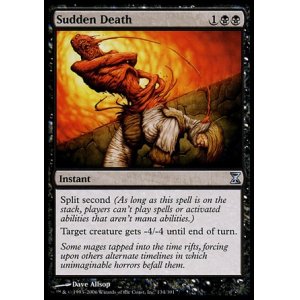 画像: 【日本語版】突然の死/Sudden Death