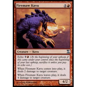 画像: 【日本語版】大火口のカヴー/Firemaw Kavu