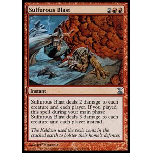 画像: 【日本語版】硫黄破/Sulfurous Blast