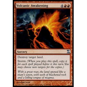 画像: 【日本語版】火山の目覚め/Volcanic Awakening