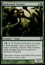 画像: 【日本語版】ダークウッドの足跡追い/Durkwood Tracker