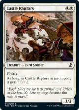画像: 『英語版』城の猛禽/Castle Raptors