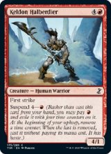 画像: 『英語版』ケルドの矛槍兵/Keldon Halberdier