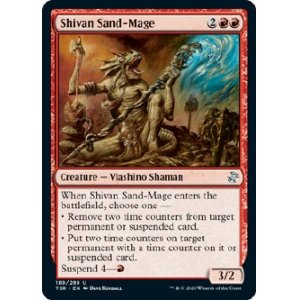 画像: 『英語版』シヴ山の砂魔道士/Shivan Sand-Mage