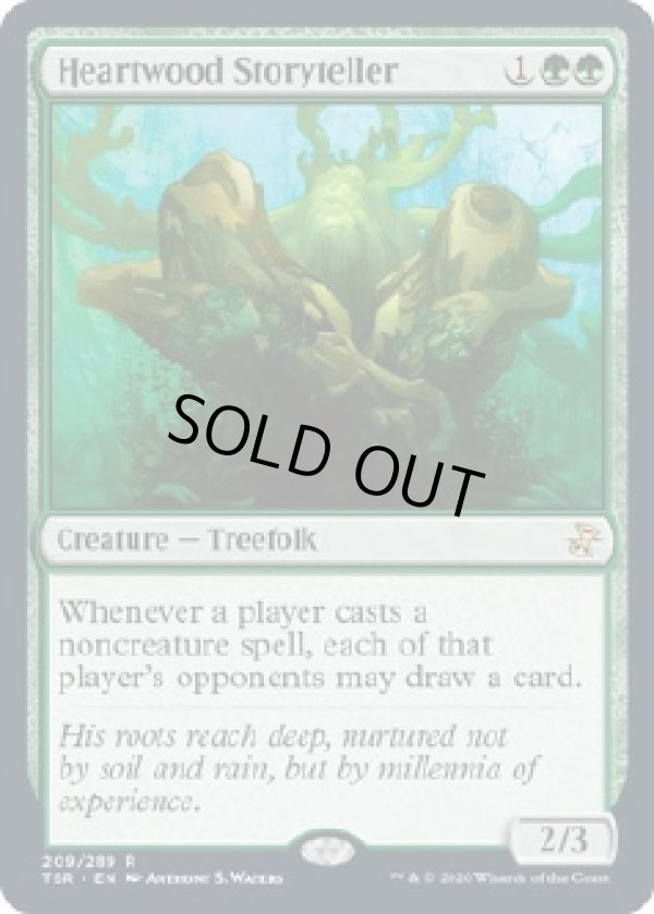 画像1: 『英語版』ハートウッドの語り部/Heartwood Storyteller (1)