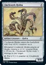 画像: 『英語版』機械仕掛けのハイドラ/Clockwork Hydra