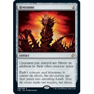画像: 『英語版』巣石/Hivestone