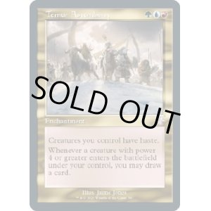 画像: 『英語版』ティムールの隆盛/Temur Ascendancy