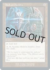 画像: 『英語版』面晶体の記録庫/Hedron Archive