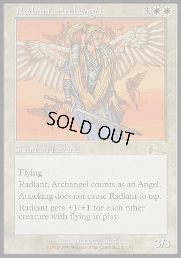 画像1: 『英語版』大天使レイディアント/Radiant, Archangel (1)