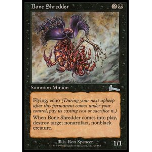 画像: 『英語版』骨砕き/Bone Shredder