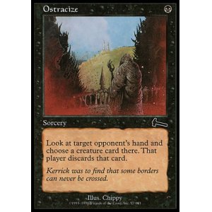 画像: 【日本語版】村八分/Ostracize