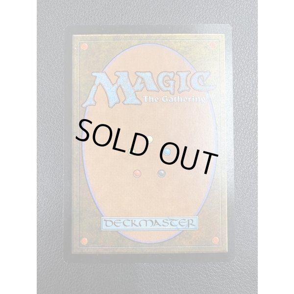 画像7: 【Foil】【日本語版】厳かなモノリス/Grim Monolith【状態MP】 (7)