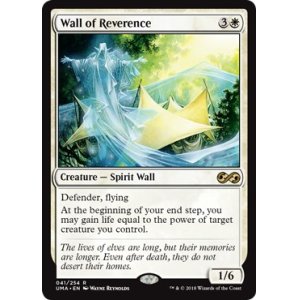 画像: 『英語版』崇敬の壁/Wall of Reverence