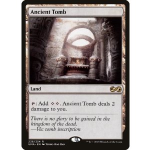 画像: 『英語版』古えの墳墓/Ancient Tomb