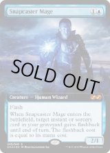 画像: 『Box Topper』瞬唱の魔道士/Snapcaster Mage