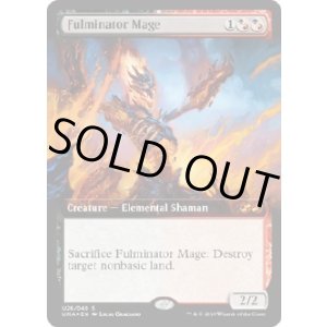 画像: 『Box Topper』大爆発の魔道士/Fulminator Mage