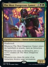 画像: 『英語版』The Most Dangerous Gamer
