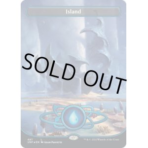 画像: 『ギャラクシーFoil』『英語版』島/Island