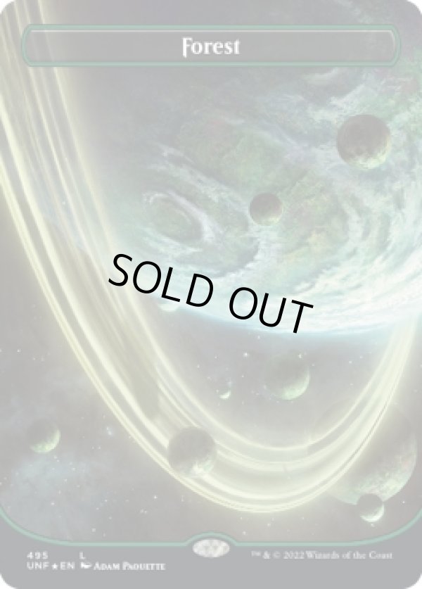 画像1: 『ギャラクシーFoil』『英語版』森/Forest (1)