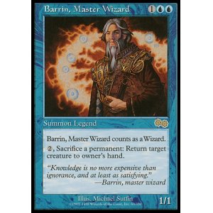 画像: 『英語版』練達の魔術師バリン/Barrin, Master Wizard