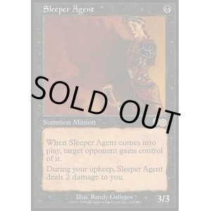 画像: 【日本語版】潜伏工作員/Sleeper Agent