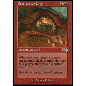 画像: 『英語版』破壊の衝動/Destructive Urge