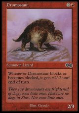 画像: 【日本語版】ドロモザウルス/Dromosaur