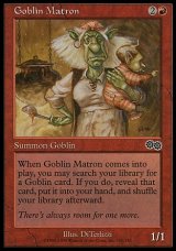 画像: 『英語版』ゴブリンの女看守/Goblin Matron